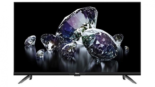 قیمت جدید تلویزیون های جی پلاس 1404/02/23