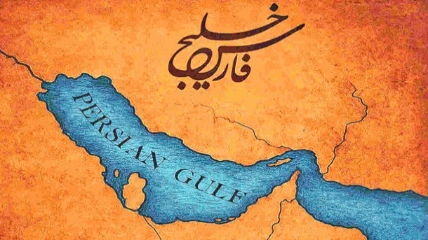 چرا «حاکمیت بر دریاها» برای کشورها اهمیت دارد؟