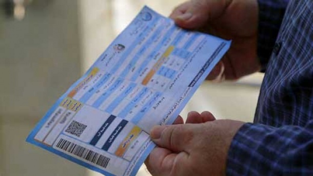 از این تاریخ تعرفه جدید بر روی قبوض آب اعمال می شود