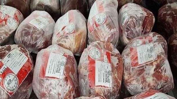 نرخ خرید حمایتی گوشت گوساله منجمد اعلام شد
