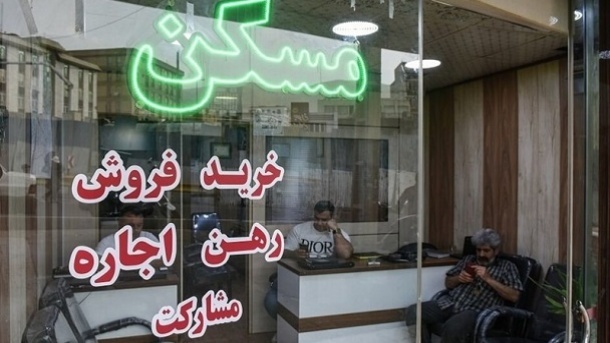 ورود به بازار املاک بدون خرید ملک