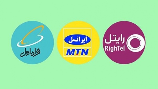 اینترنت گران می شود یا نه؟