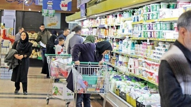 قیمت جدید کالاهای اساسی در کشور منتشر شد 1404/02/25