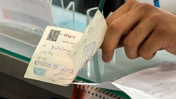 احتمال برگشت خوردن چک به گیرنده اعلام می‌شود