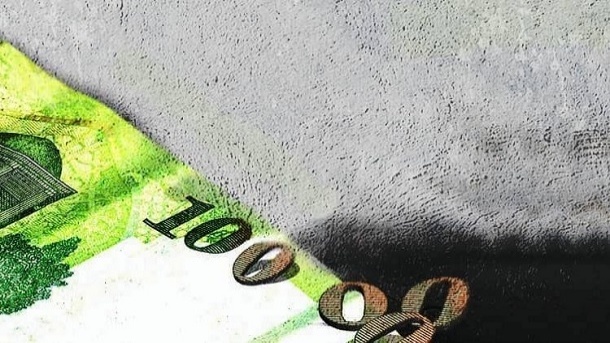 جزئیات جدید از حذف 4 صفر از پول ملی