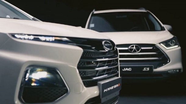 بررسی تفاوتهای جک S3 با کی ام سی SR3