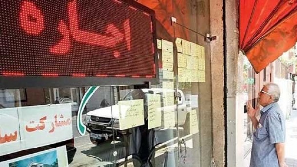 مراحل دریافت وام اجاره