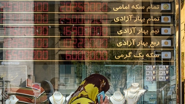 ضرر سنگین کسانی که ابتدای سال، طلا و سکه خریدند