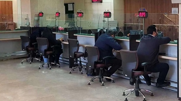 مردم ایران چه میزان سپرده بانکی دارند؟