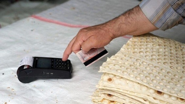 آغاز نظم جدید در بازار نان