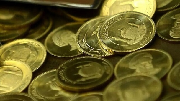 آغاز تحویل سکههای پیشفروش بانک مرکزی از امروز