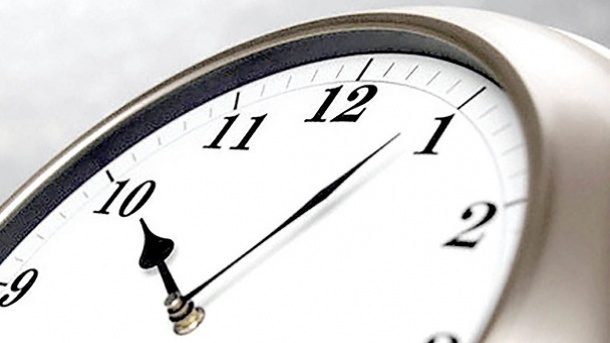 تغییر ساعت کاری ساتنا در روزهای پنج‌شنبه