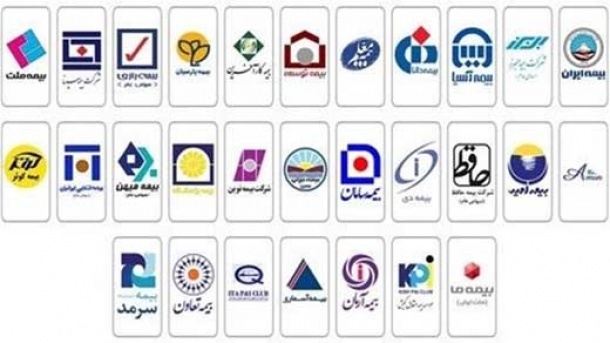 شکایت از بیمه‌ ها زیاد شد