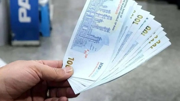 یارانه نقدی اردیبهشت ماه 1404 واریز شد