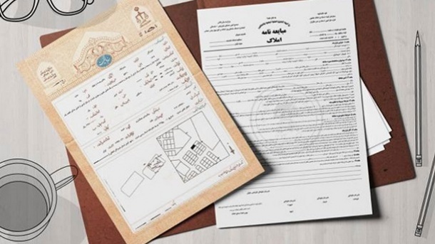 سند عادی در معاملات از تیر 1403 فاقد اعتبار قانونی است