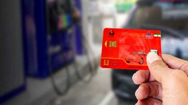 سهمیه بنزین خود را نگه دارید!