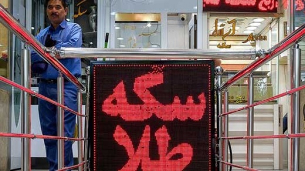 سکه و طلا تا کجا ریزش می کند؟