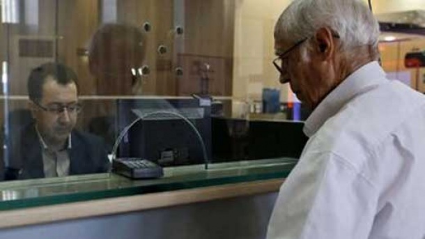 خبر خوش برای بازنشستگان تامین اجتماعی