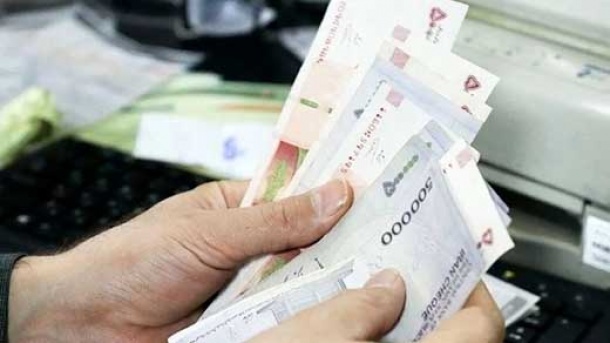 ثبت نام وام یارانه آغاز شد؟