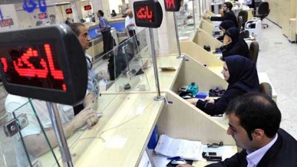 بانک ها تا آخر تابستان، پنجشنبه ها تعطیل‌اند