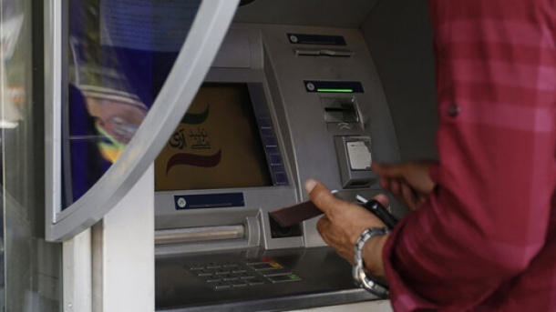 برداشت پول از عابربانک چقدر هزینه دارد؟