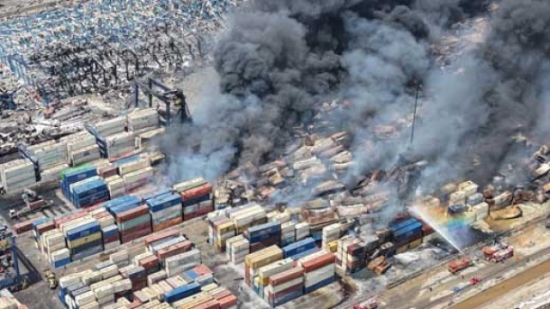 رقم عجیب خسارت در حادثه بندر شهید رجایی