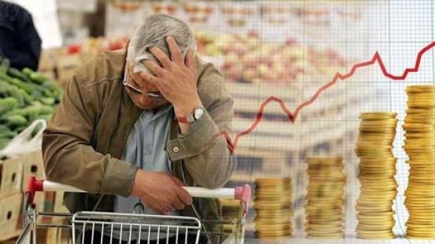 کمترین و بیشترین نرخ تورم از کدام استان ها است؟