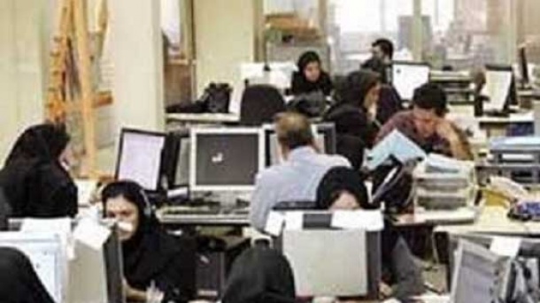 تعیین تکلیف نیروهای شرکتی تا آخر این ماه