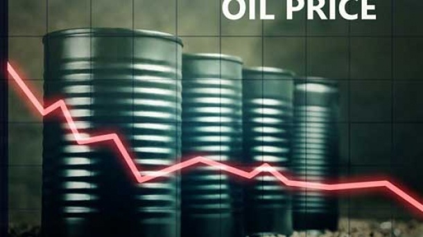 قیمت جهانی نفت امروز 1404/03/09