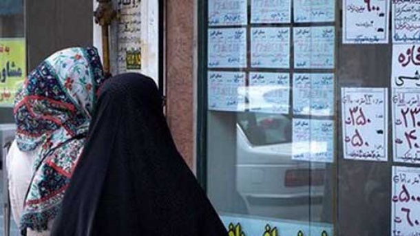 رشد قیمت مسکن متوقف شد