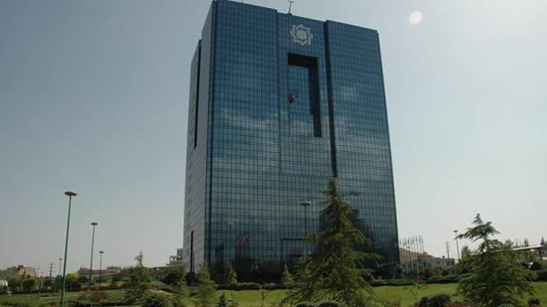 هشدار فوری بانک مرکزی درباره کلاهبرداری جدید