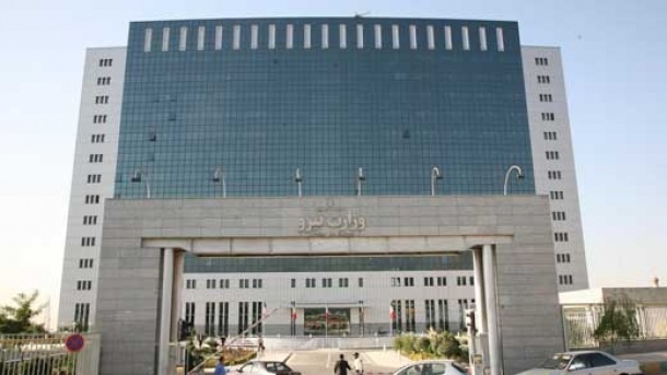 وزارت نیرو استخدام می کند