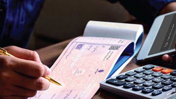 شرایط جدید دریافت دسته چک اعلام شد