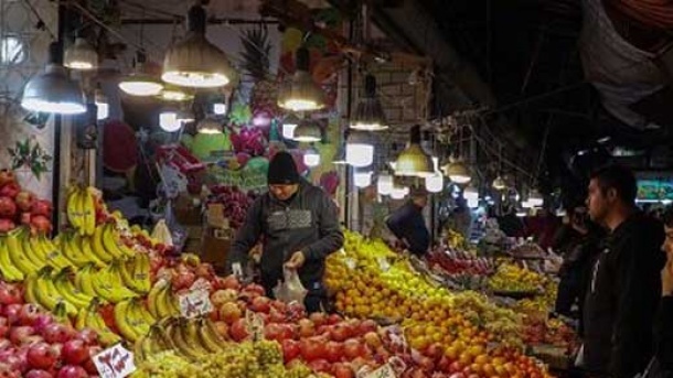 قیمت انواع میوه و سبزی در بازار امروز