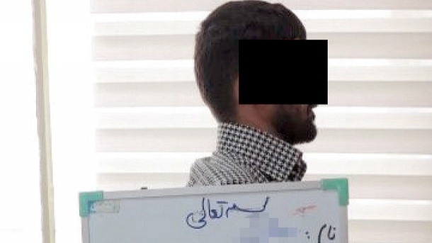 اعترافات عامل قتل «قهرمان مچ اندازی بانوان»!