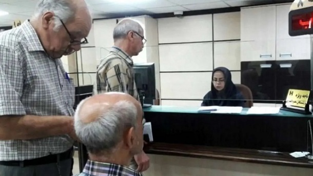 افزایش سقف وام ازدواج فرزندان بازنشستگان