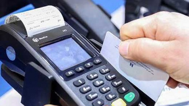 کالابرگ خرداد ماه شارژ شد؟