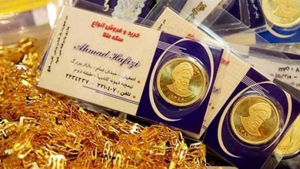 فردا آخرین مهلت دریافت سکه