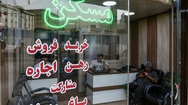 خط و نشان وزارت راه برای مشاوران املاک