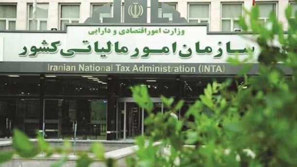 مهلت ارسال اظهارنامه مالیاتی تمدید شد