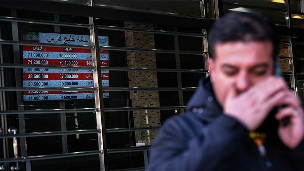 سیگنال حراج شمش طلا به بازار