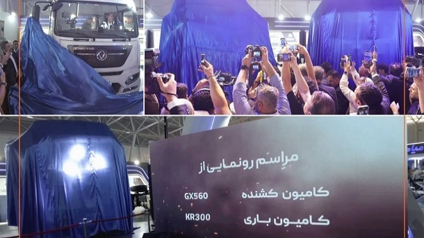 رونمایی سایپا دیزل از کامیون‌های جدید
