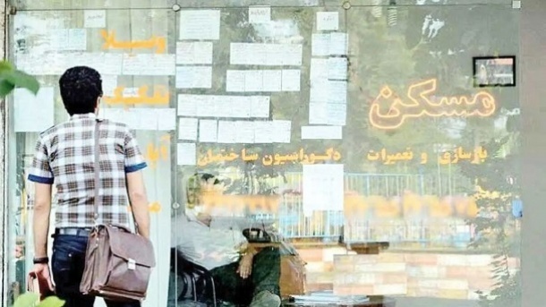 عدم تمکین به نرخ اعلامی اجاره بها موجب جریمه است