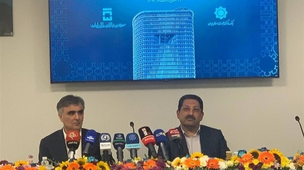 رونمایی از تالار پیش فروش ارز در ایران