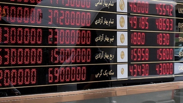 قیمت طلا و سکه امروز پنجشنبه 22 خرداد 1404