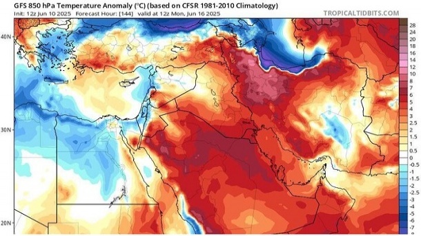 آغاز موج جدید گرمای شدید از امروز