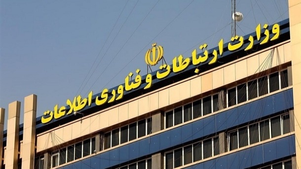 محدودیتهای اینترنت در کشور موقتی است