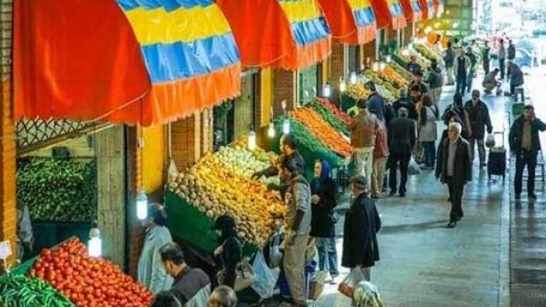 ساعت کار میادین و بازارهای میوه و تره بار