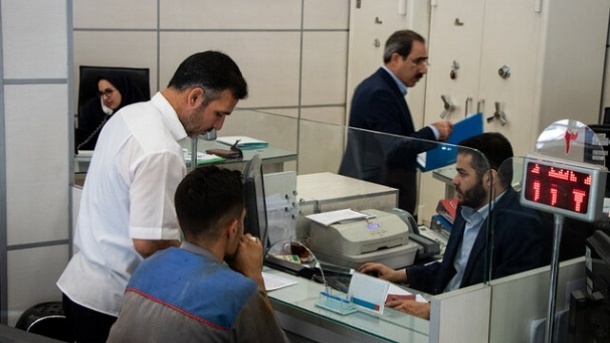 شعب بانکهای سراسر کشور فعال هستند