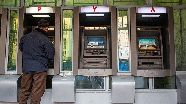 واریز حقوق ها زودتر از زمان‌بندی مقرر